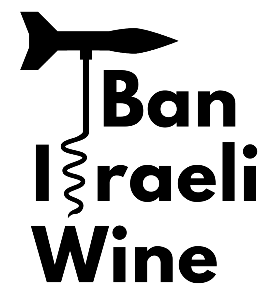 Ban Israeli Wine Logo