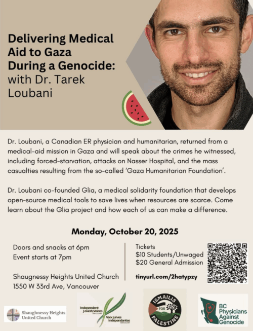 Poster for Oct 20 Event with Dr. Tarek Loubani